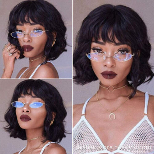 Wholesale Short Pixie Cut Machine Made Human Hair Body Wave Wig Brazilian Pixie Cut Virgin Hair Wigs Pixie Short Wig For Women
